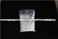 Health Supplement Pharmaceutical API Halostachine CAS 6589-55-5