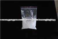 CAS 3286-46-2 Nutritional Supplements Bisibutiamine