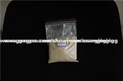 Top Quality CAS 532-43-4 Thiamine Mono Nitrate Powder Vitamin B1