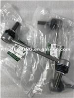 Stabilizer Link - Land-Rover LR035489