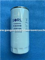 Beiben Heavy Truck High Quality Accessories Oil Filter Element JX0818A WEICHAI