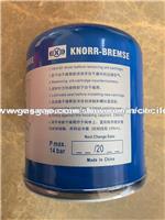 HONGYAN Heavy Truck Original Parts KNORR Air Drying Cylinder W400003778