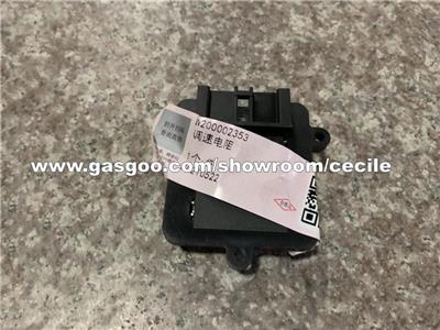 HONGYAN Heavy Truck Original Parts Speed Regulating Resistor DS390 64530/W200002353