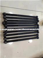 BEIBEN SPARE PART CENTER BOLT / REAR SPRING BOLT A 395 324 01 71