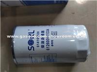 BEIBEN SPARE PART FUEL FILTER 6126 000 81334
