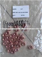 BEIBEN SPARE PART NUT 900 038 88470