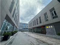 Chongqing: Chongging Huan Mlei Electronic Technology Co., Ltd.