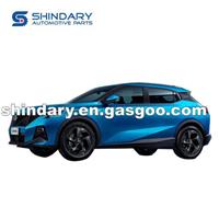 GAC EMZOOM