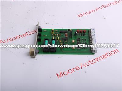 HIMA F 7131 Power Supply Monitoring