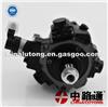High-Pressure Pump Common Rail Pump 0 445 020 119 0445020119 For Foton Isf 2.8