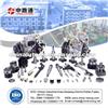 Common Rail Injector Solenoid Valve Spring Gap Adjustment Washer,CR Injector Armature Lift Adjusting Shim Kits