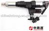 Common Rail Injector 095000-6600 095000-6601 095000-6603 9709500-6603 For HINO J08C J08E 500 Series 23670-E0040