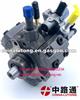 Fuel Injection Pump A2C59517043 For Ford Ranger PX And Mazda BT-50 3.2L 2.2L