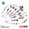 Common Rail Pipe Oil Tube 75CM M14-14