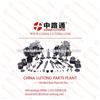 Injection Nozzle Assy DLLA145p926, DLLA145p926, 0 433 171 616 Jet Spray Set DLLA 145p 926 For Common Rail Fuel Injecto2 (0433171562) For 0 445 120 004