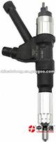 095000-7170 095000-7171 Diesel Common Rail System 095000-717# 23670-E0370 095000-7172 095000-7173 Injection Pump