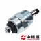 NEW Shut Off Solenoid Magnet Valve 0-330-001-016 For Isuzu 146650-1320 - img1