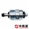 NEW Shut Off Solenoid Magnet Valve 0-330-001-016 For Isuzu 146650-1320 - img2