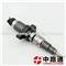 Fuel Pump Injector 0445120007 Auto Parts Injector 0 445 120 007 Diesel 2R0198133 2830957 For Ford - img2
