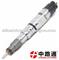0445 120 333 Common Rail Injector 0 445 120 333 Original Diesel Injector 0445120333 For Bosch - img1
