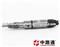 0445 120 333 Common Rail Injector 0 445 120 333 Original Diesel Injector 0445120333 For Bosch - img3