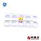 B11 Adjusting Shim For Bosch Injector B11 Common Rail Lift Adjusting Shim - img2