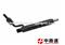 Fuel Injector 193-2749 1932749 For Caterpillar 3066 Engine Excavator 320C 311C 312C 312CL 320CFM Fuel System Assy Replacement Parts - img1