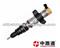 Common Rail Diesel Fuel Injector 235-2888 236-0962, Compatible For Caterpillar 330C Pump, Injector Assembly - img1