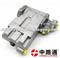 For C7 C9 Oil Actuating Pump 319-0677 3190677 Compatible With CAT 324D 336D 330D Injection Pump - img4