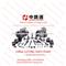 22100-1C420 TOYOTA INJECTION PUMP Land Cruiser 1HDFTE Turbo FJ105 Diesel - img2
