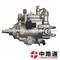 221005D180 Genuine Toyota PUMP ASSY, INJECTION OR SUPPLY 22100-5D180 - img1