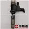 Diesel Common Rail Fuel Injector Denso 095000-0184 16650z6005 Is Suitable For Denso Engine - img1