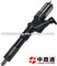 Fuel Injector 095000-1211 095000-1210 6156-11-3300 6156-11-3301 For Komatsu PC400-7 PC450-7 S6D125 Excavator - img1