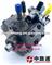 Fuel Injection Pump A2C59517043 For Ford Ranger PX And Mazda BT-50 3.2L 2.2L - img1