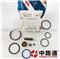F00041N036 DIESEL SCANIA INJECTOR PARTS REPAIR KIT 0414701056 0414701066 0414701080 04147010 FOR SCANIA 1497385 1440580 - img1