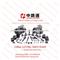 Nozzle DN20PD32 Fuel Injector Diesel Engine Tips 093400-5320 105007-1520 Fit For Toyota - img4