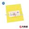 N55 High Pressure Fuel Sensor For Bosch Pressure Sensor Catalogue - img2
