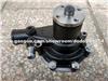 CAT Water Pump 314-9905 335-9118 3149905 3359118