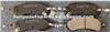 Ford Brake Pad MB3C-2M007-AC For RANGER