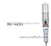 Common Rail Injector 367-4293 370-7280(G3) 370-7281(G3) 370-7282(G3) 370-7286(G3)