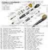 Caterpil C3412E Injector