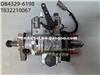 Fuel Injection Pump DB4329-6198 ​T832210067