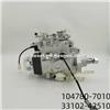 Fuel Injection Pump 104780-7010 ​33102-42510