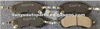 Ford Brake Pad MB3C-2M007-AC For RANGER