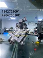 Fuel Injection Pump 1842722C91