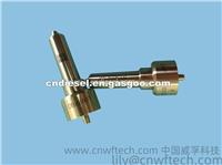 CR-INJECTOR NOZZLE L097
