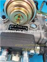 Fuel Injection Pump 104646-5113