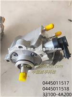 Fuel Injection Pump 0445011517 ​0445011518 ​33100-4A200