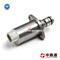 Fit For Isuzu 7.8 Suction Control Valve & Hino 300 Suction Control Valve - img2