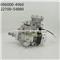 Fuel Injection Pump 096000-4960 ​22100-54880 - img2